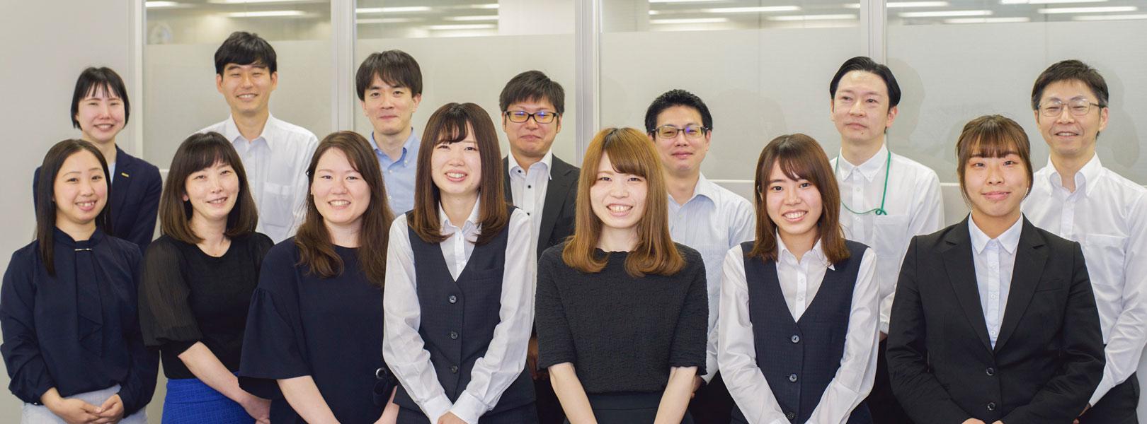 企業トップ画像