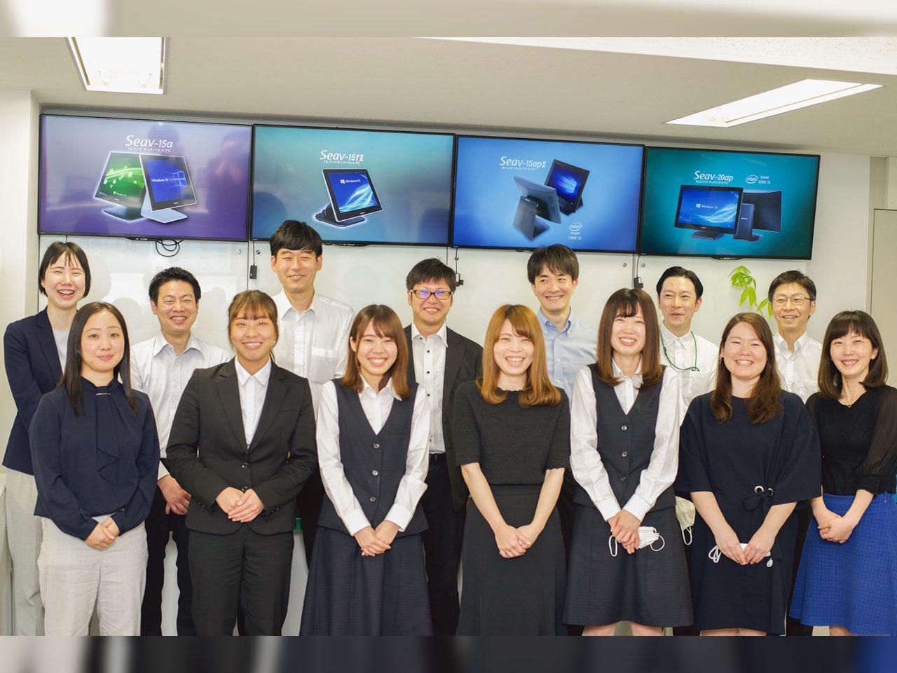 社会に貢献するシステムの開発・販売に、一緒に取り組んでいただける仲間を必要としています。