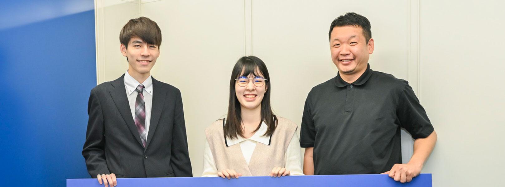 企業トップ画像