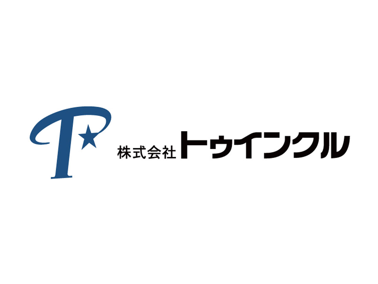 同社は、東京都多摩市にあるITサービスの会社だ。