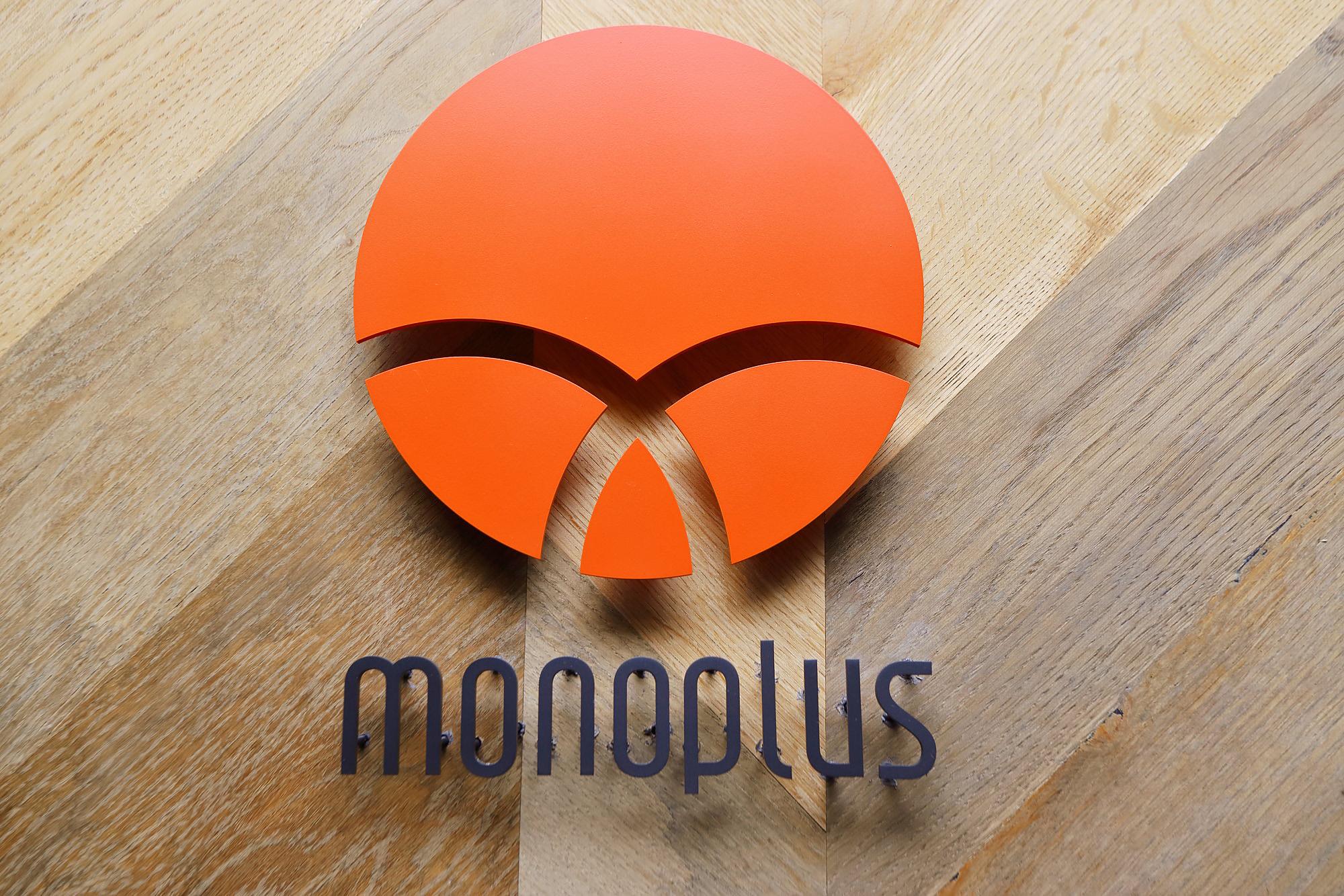 モノプラス 株式会社のイメージ画像1