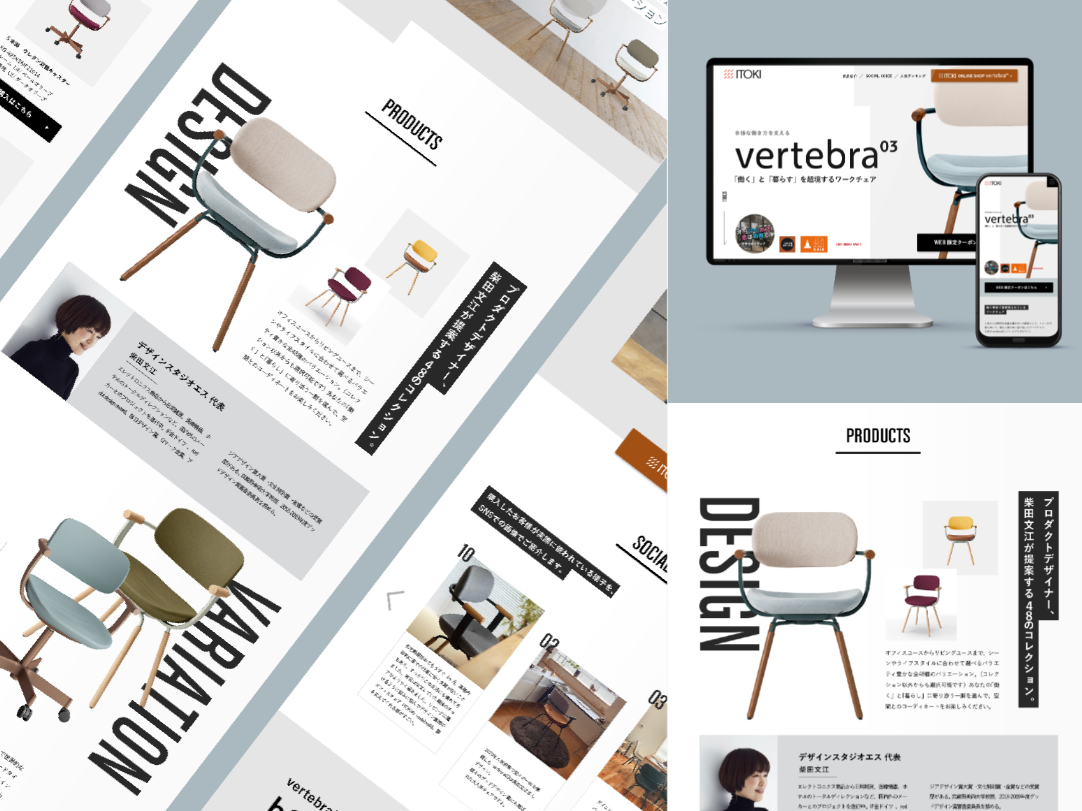 株式会社 ピースのイメージ画像3