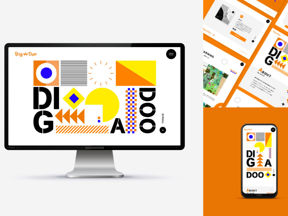 株式会社 ピースのイメージ画像2