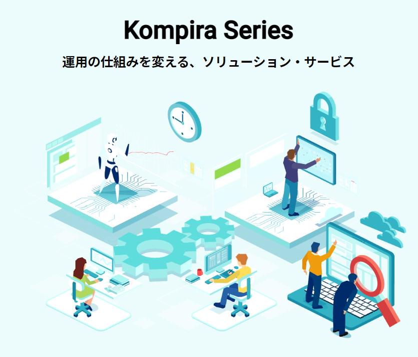 株式会社 フィックスポイントのイメージ画像2