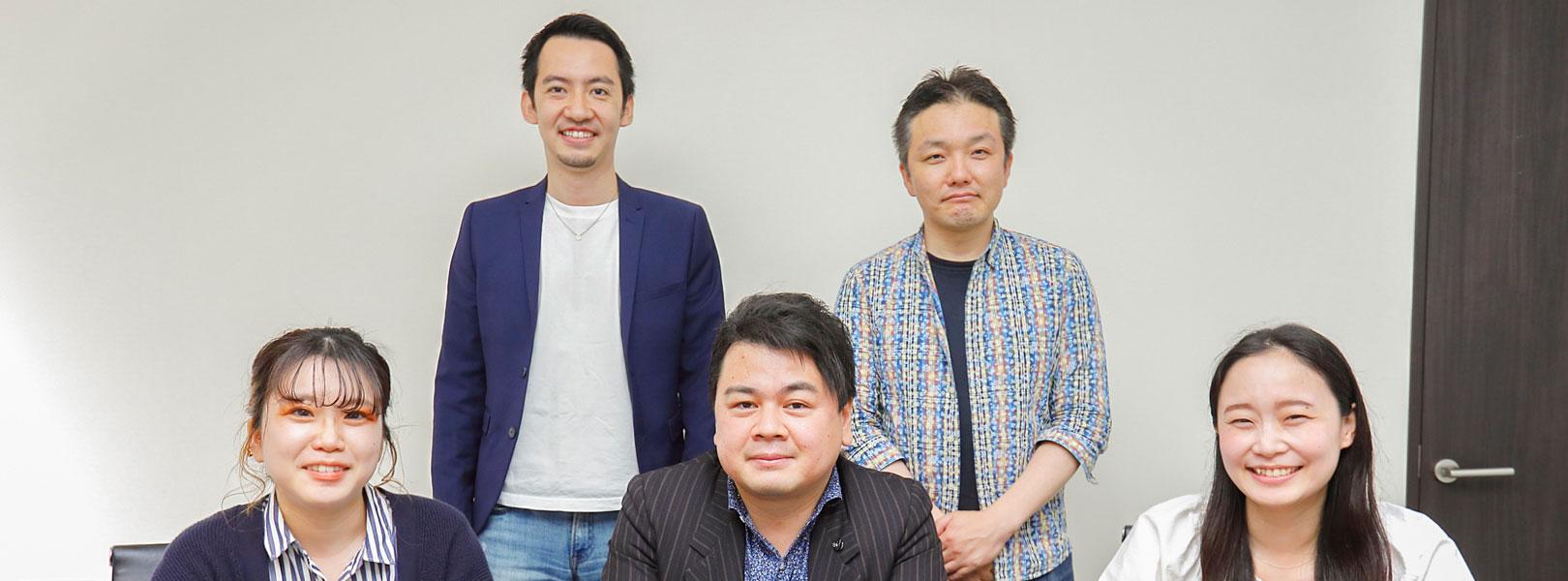 企業トップ画像