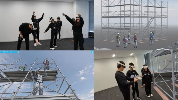 募集している求人：VR/AR/MR開発フロントエンジニア