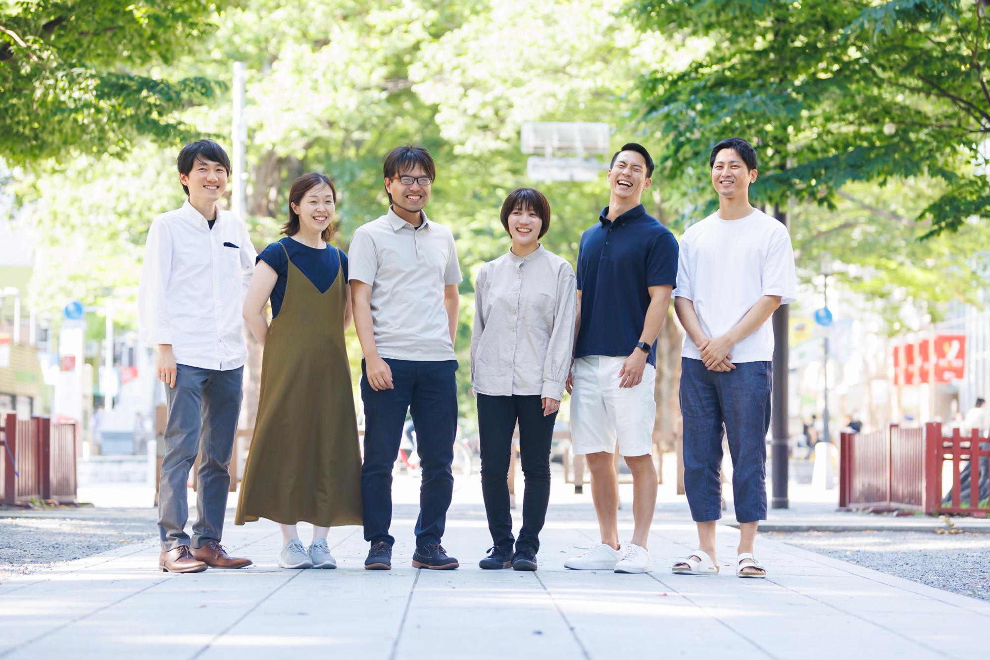 企業トップ画像