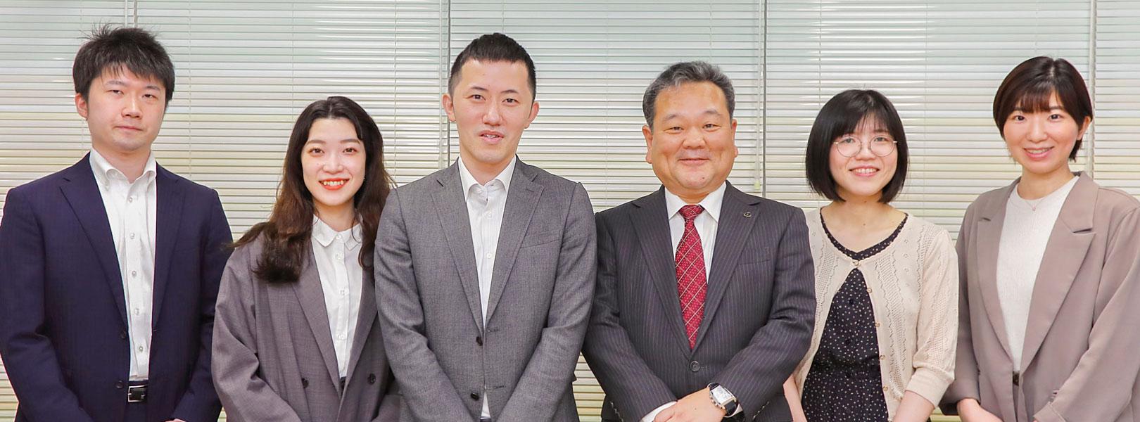 企業トップ画像