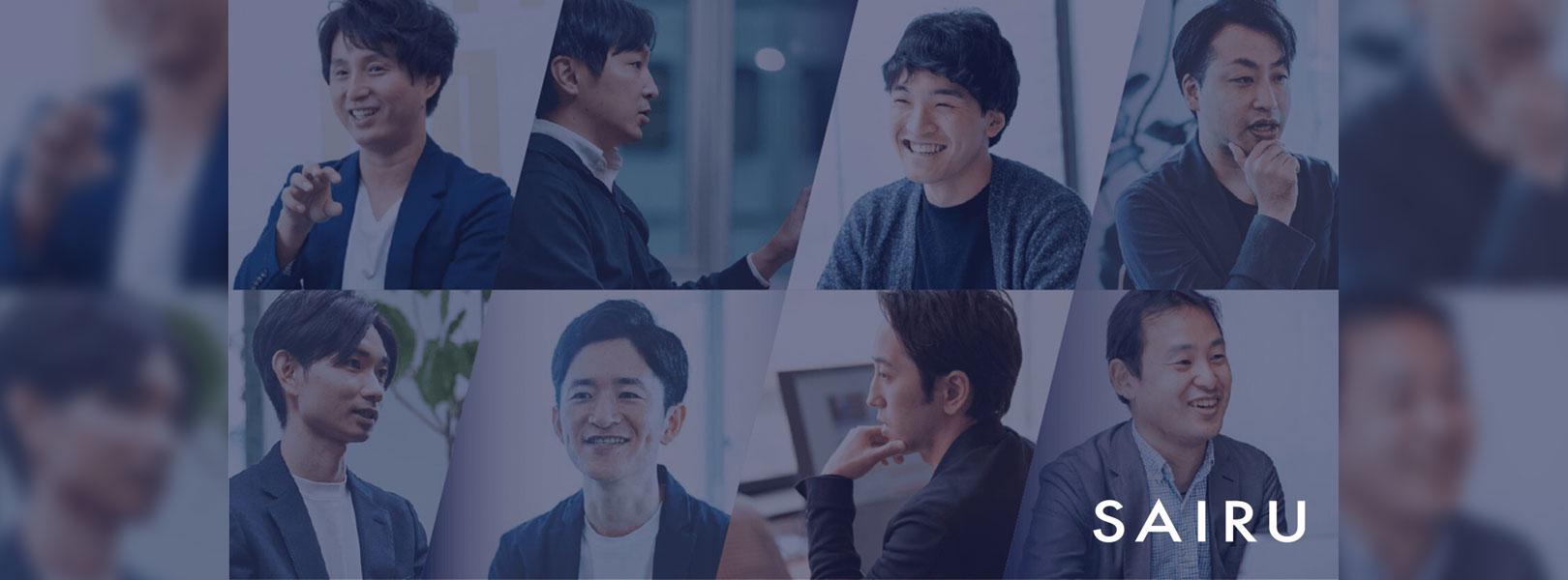 企業トップ画像