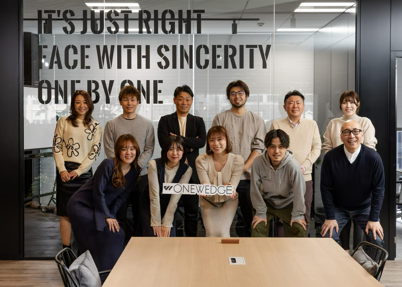 株式会社ONE WEDGE 求人画像1