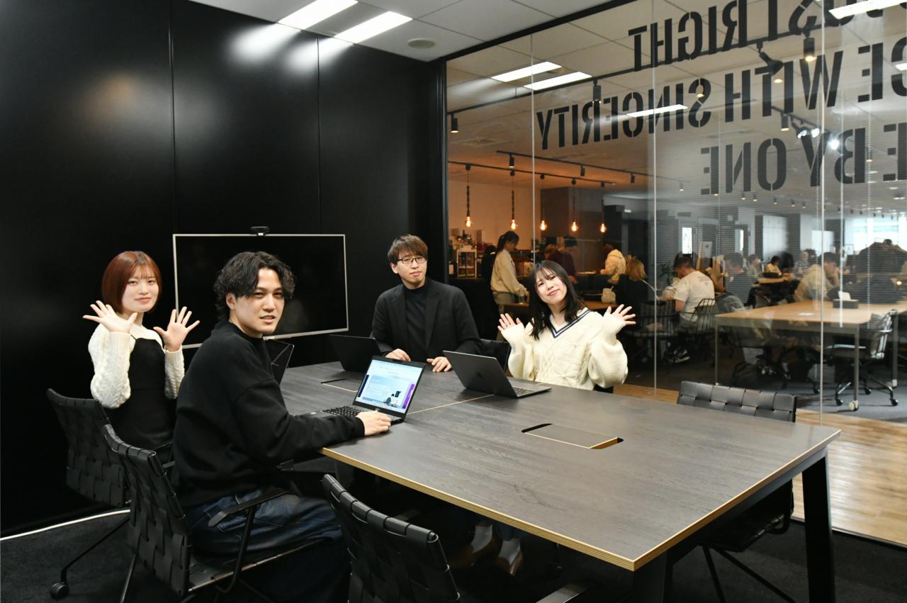 株式会社ONE WEDGE 求人画像1