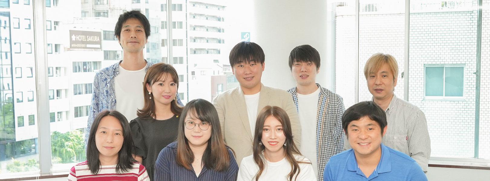 企業トップ画像