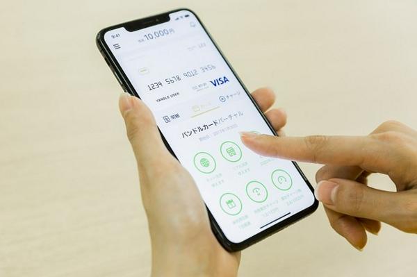募集している求人：フロントエンドエンジニア