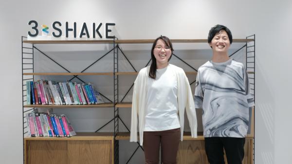 募集している求人：【Securify】インサイドセールス／SaaS×セキュリティ。マーケティング視点を持って組織拡大に貢献。やりたいことを一緒に形にしませんか？