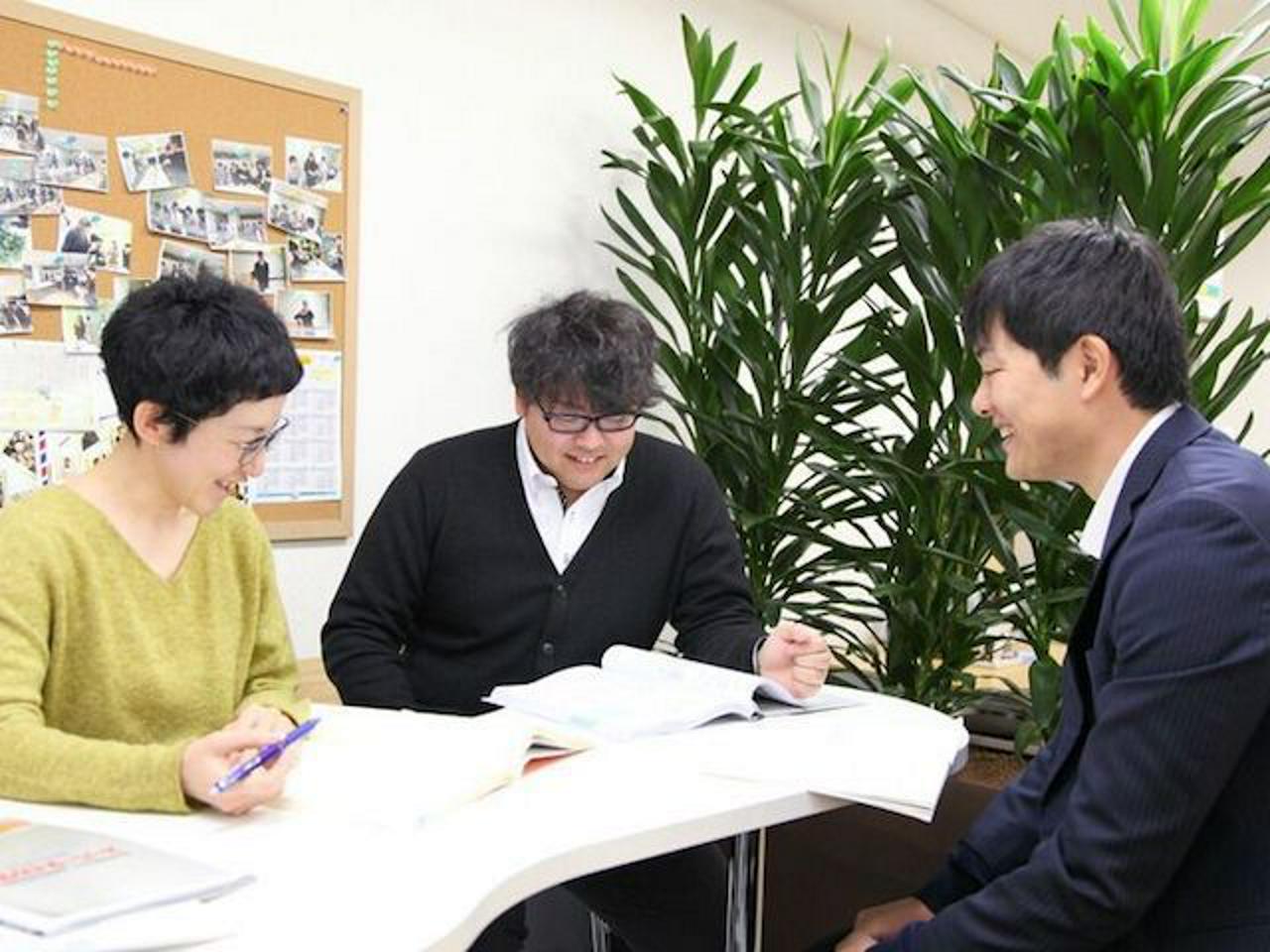 株式会社イズミコンサルティング 求人画像1