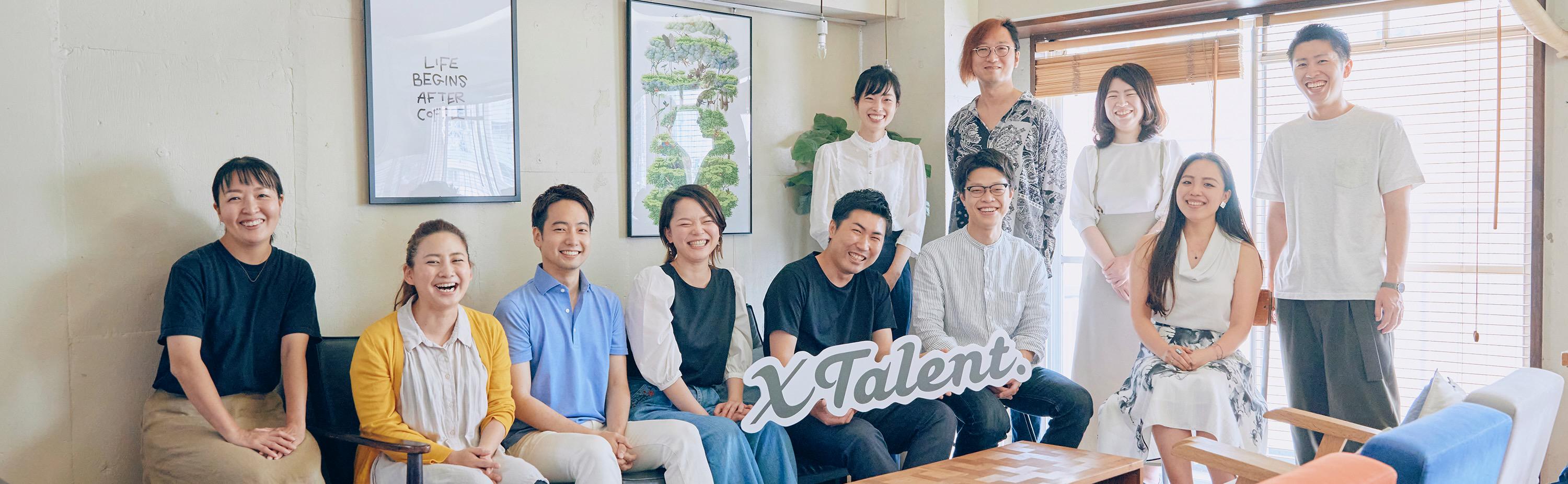 企業トップ画像