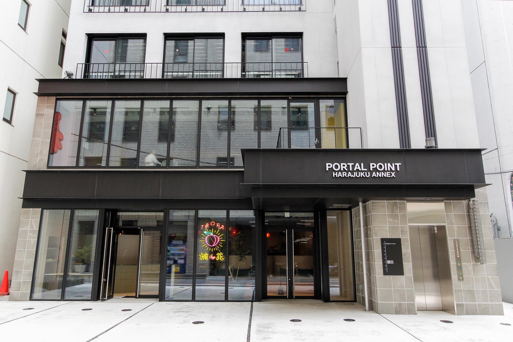 株式会社 ザッパラスのイメージ画像2