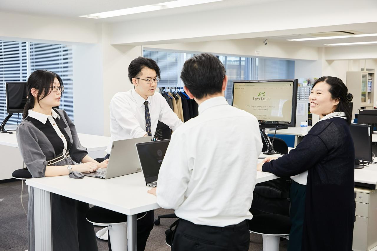 株式会社プライム・ブレインズ 求人画像1