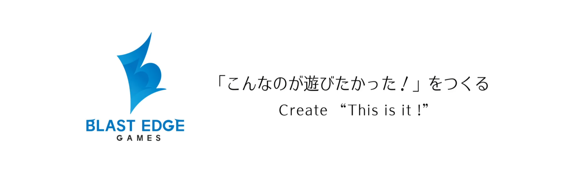 企業トップ画像