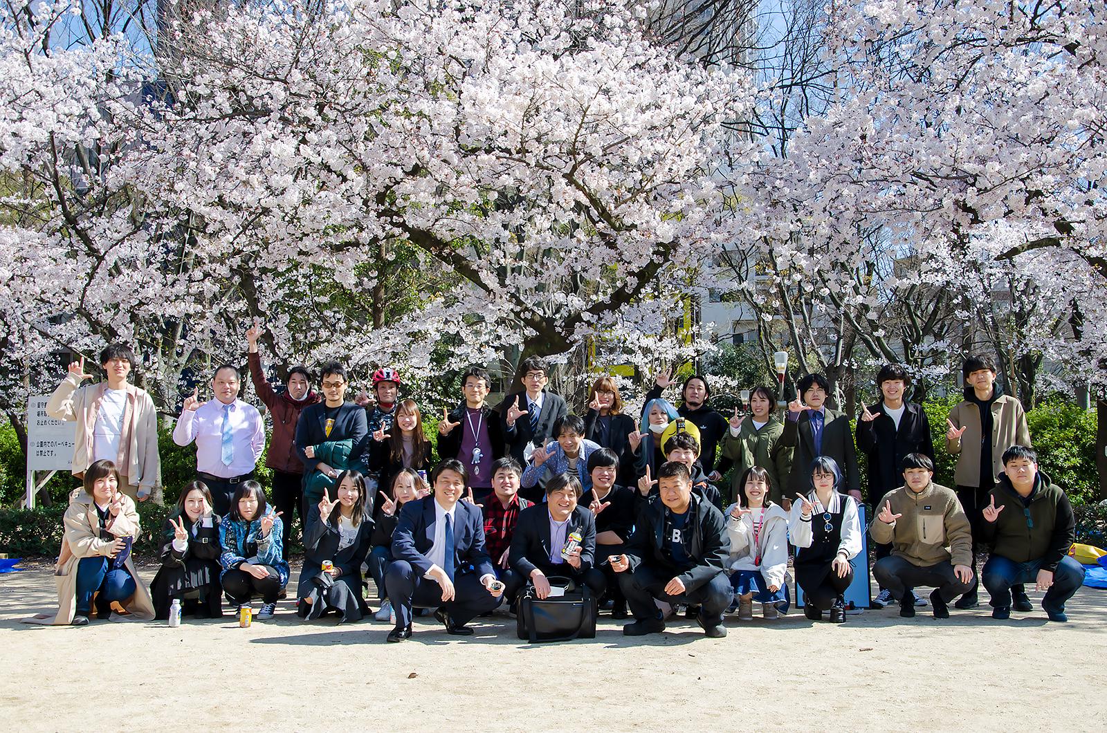 企業トップ画像