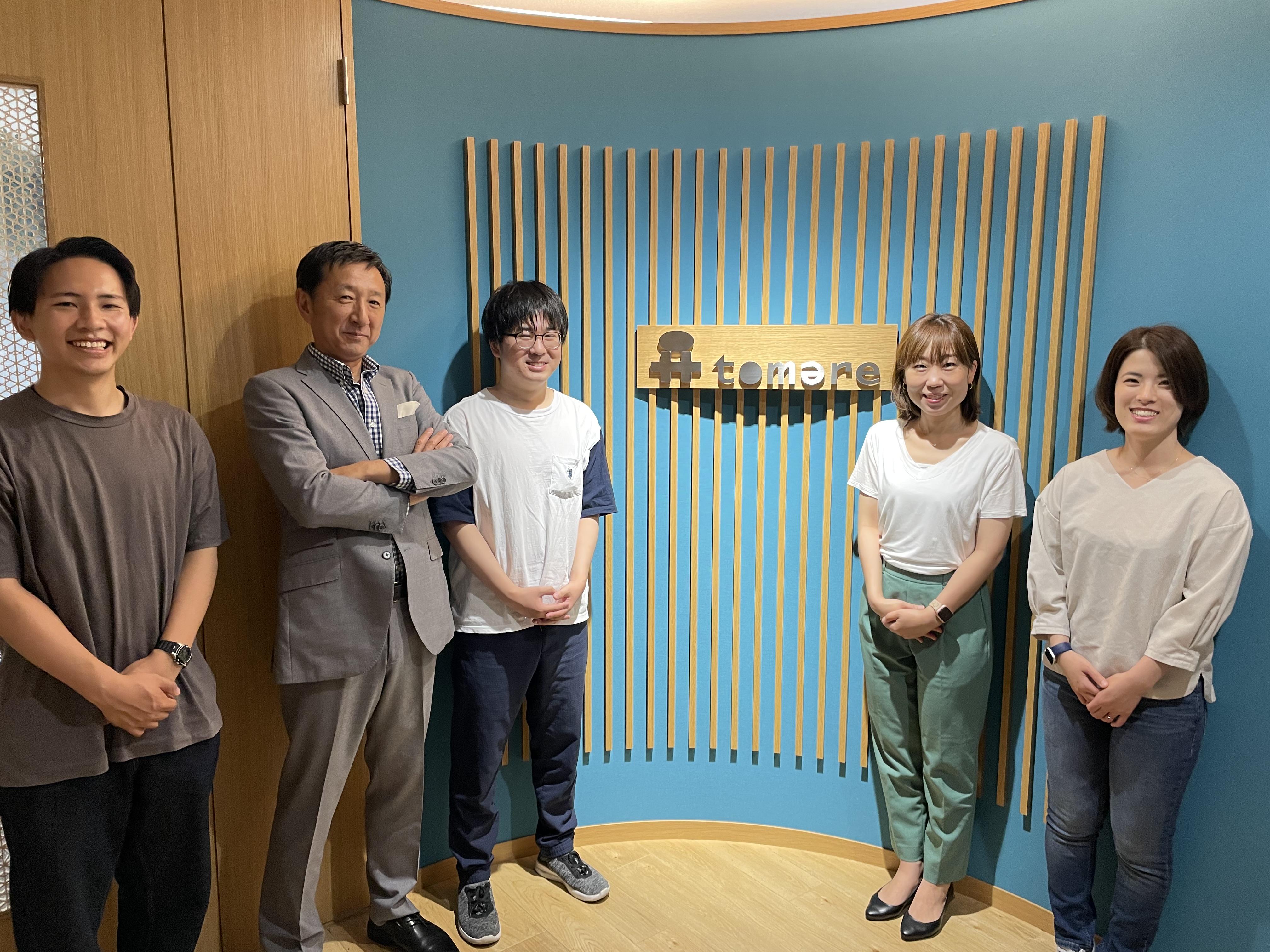 総勢約15名の同社。新しい技術や知識をどん欲に吸収し、向上心を持って取り組める人を求む！