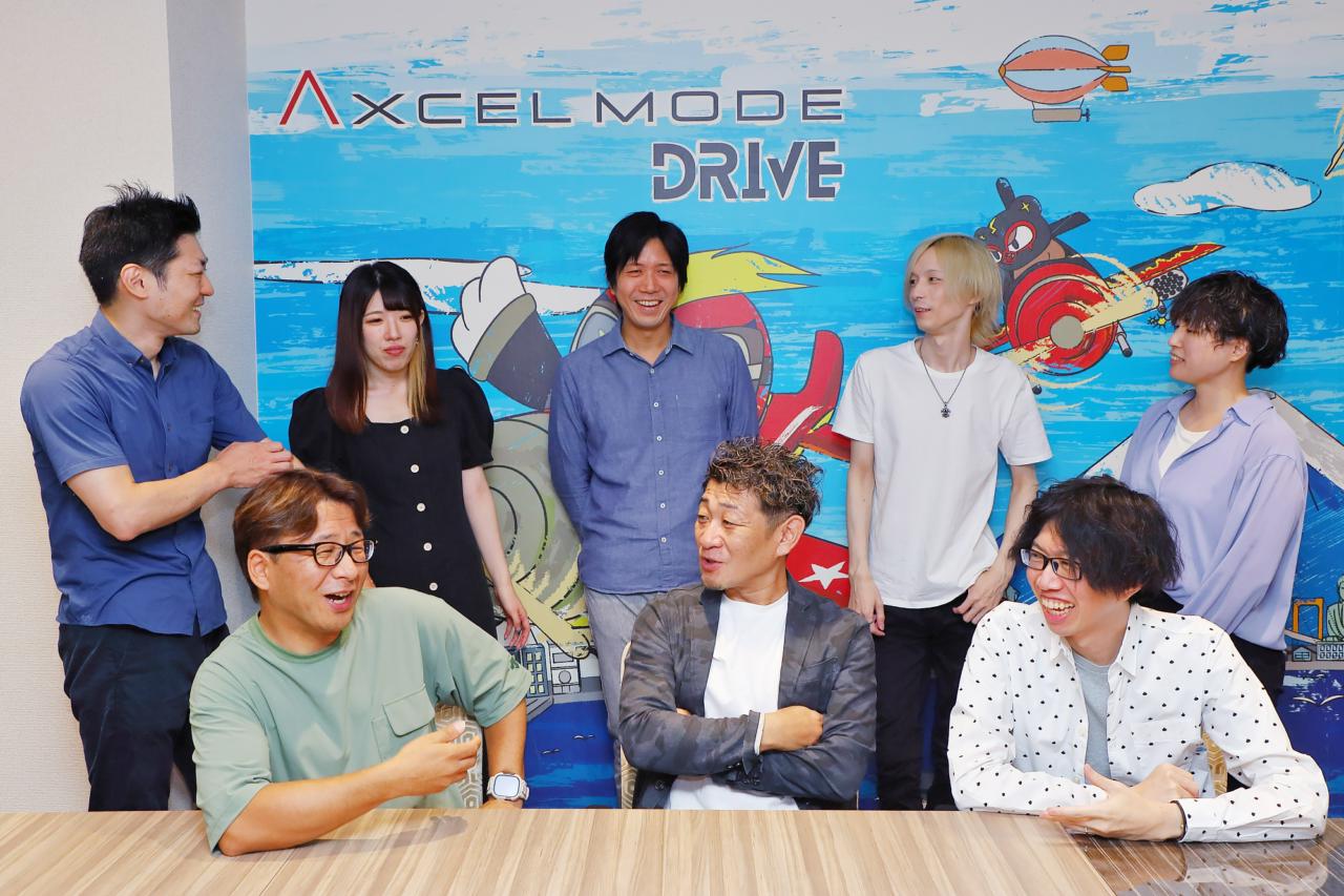 株式会社アクセル・モード 求人画像1