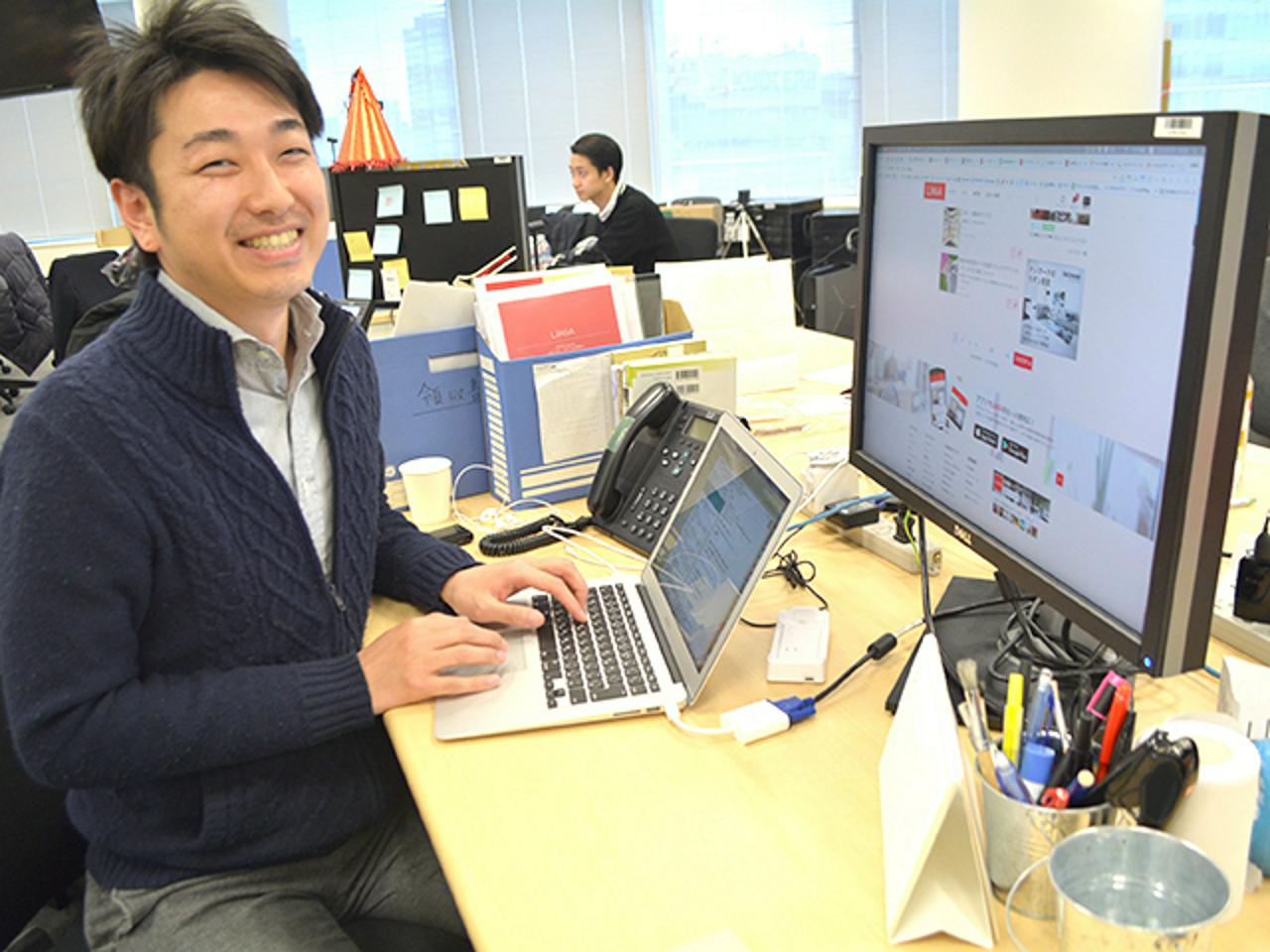 グリーライフスタイル株式会社 求人画像1