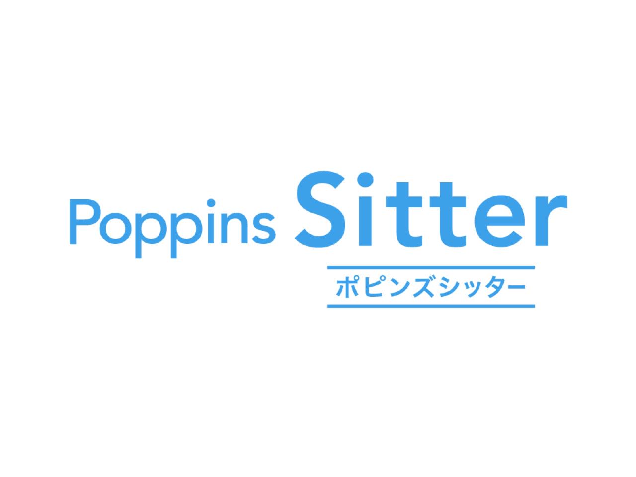 ポピンズグループは社会貢献性の高い保育業界のリーディングカンパニーです。