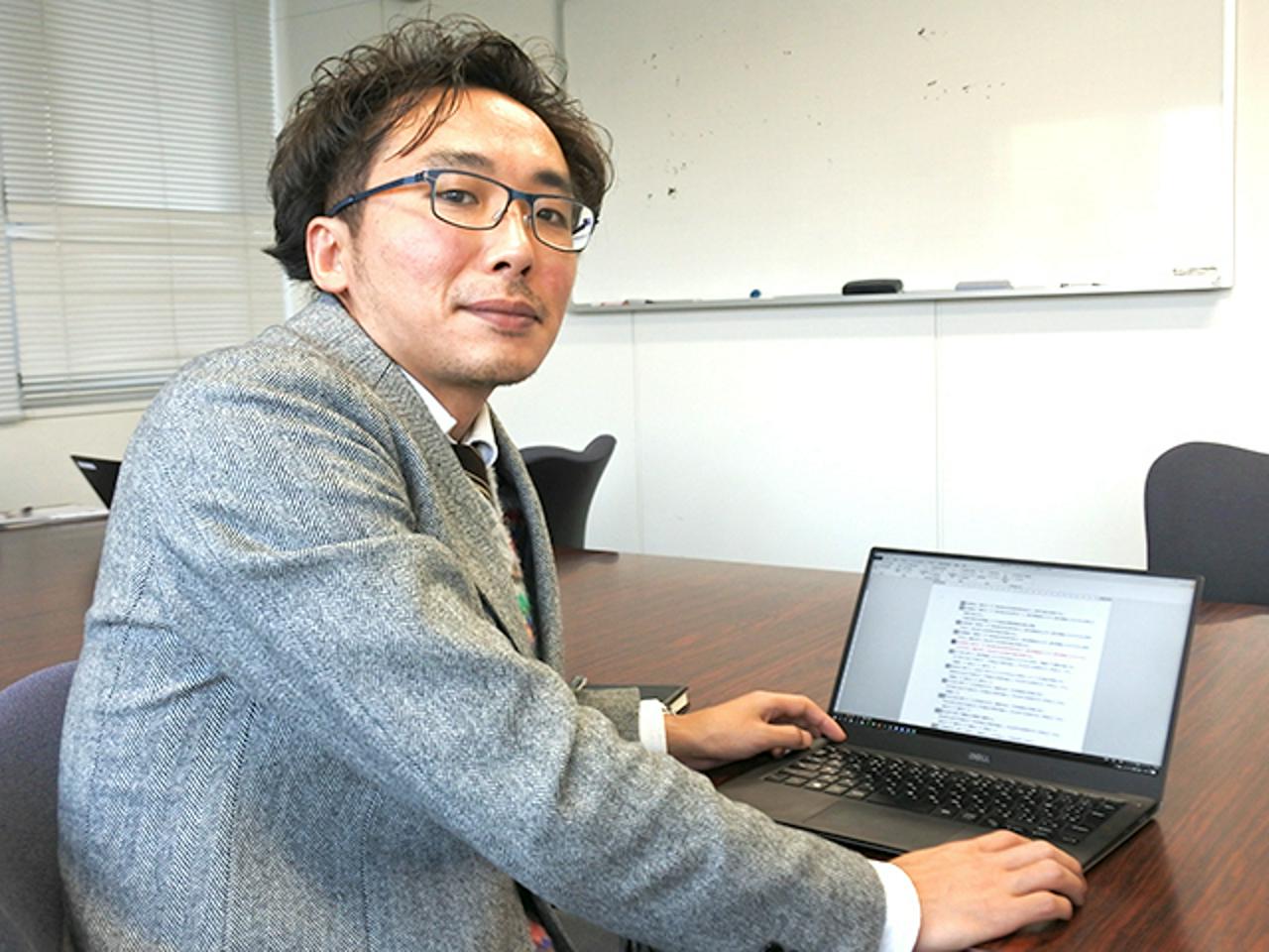 株式会社ホープス 求人画像1