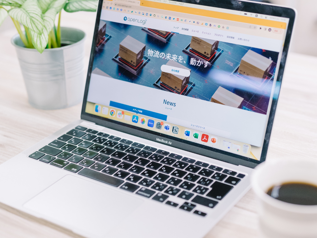 株式会社オープンロジ 求人画像1