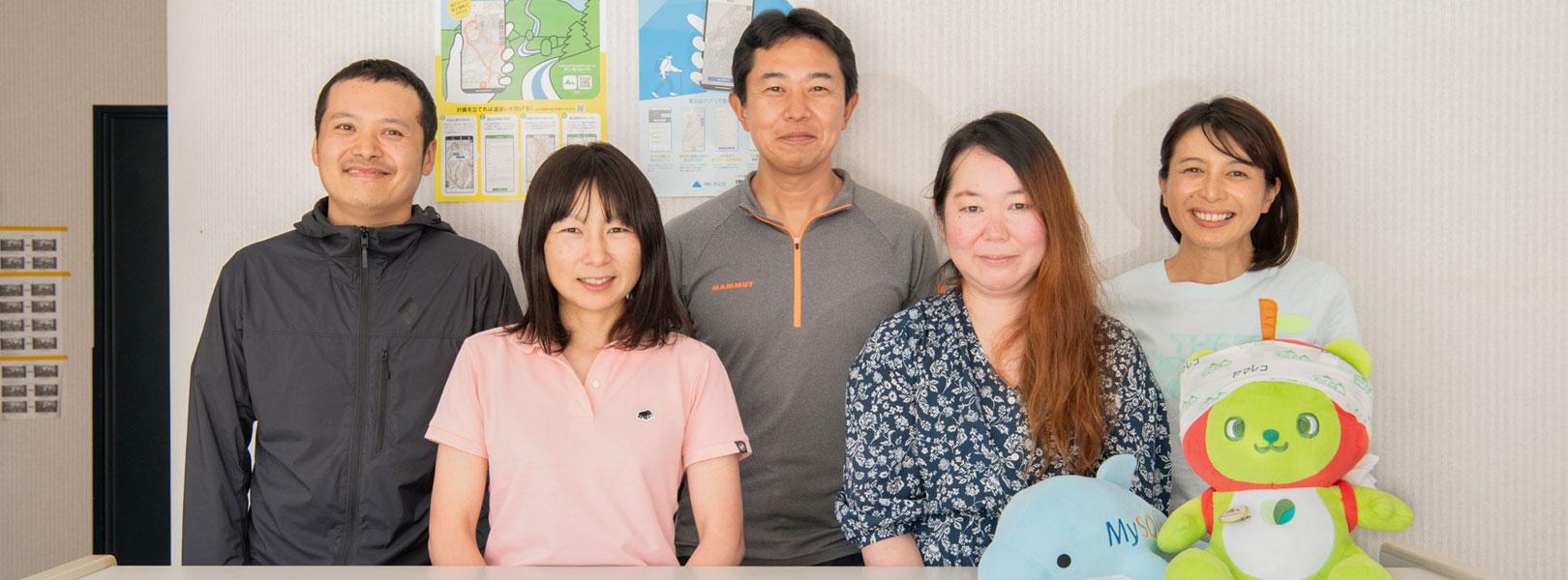 企業トップ画像