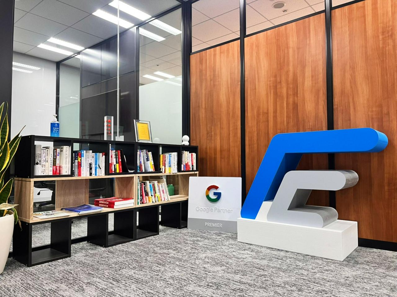 株式会社FORCE 求人画像1