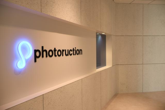 WEBアプリケーションエンジニア