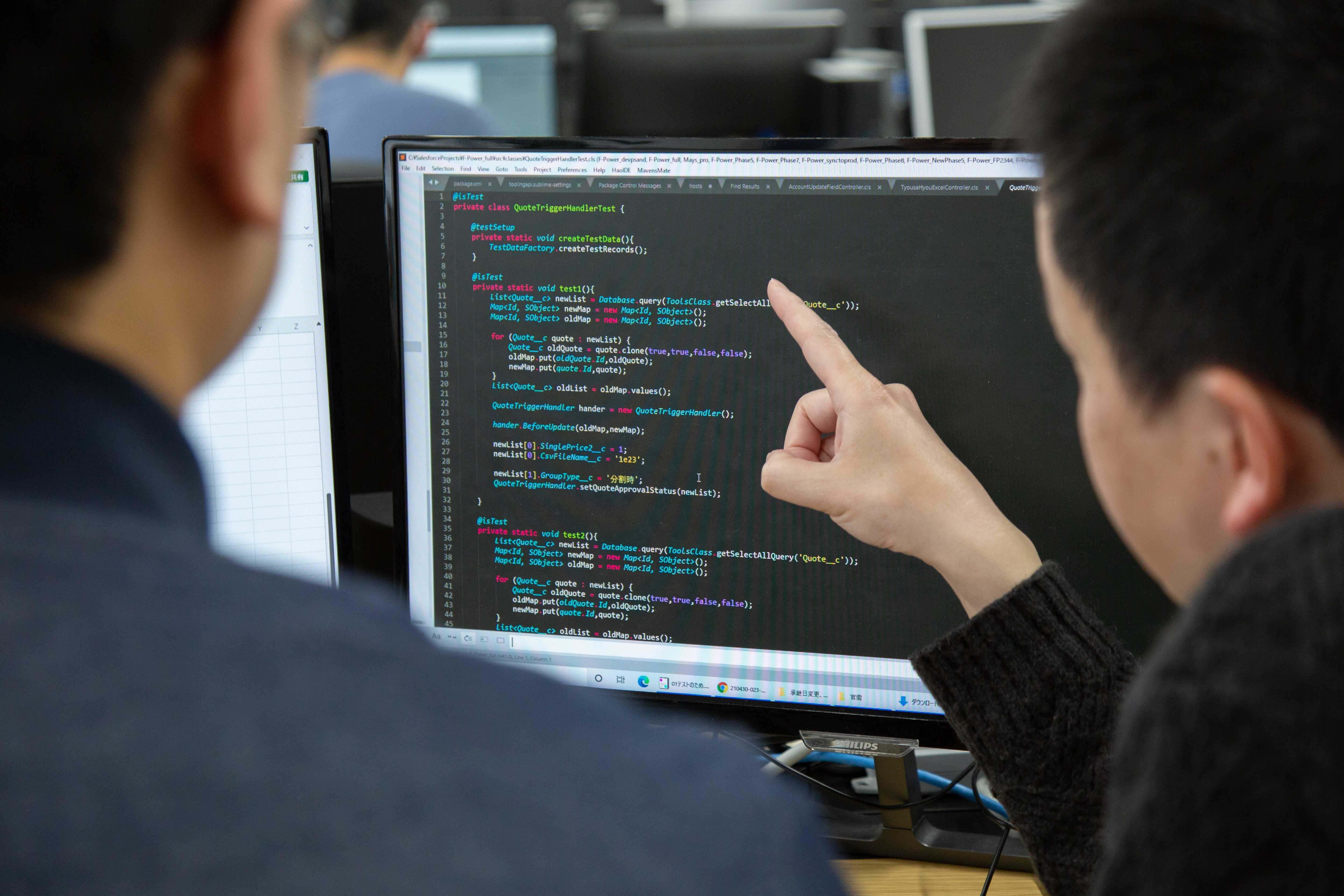 IT FORCE 株式会社のイメージ画像2