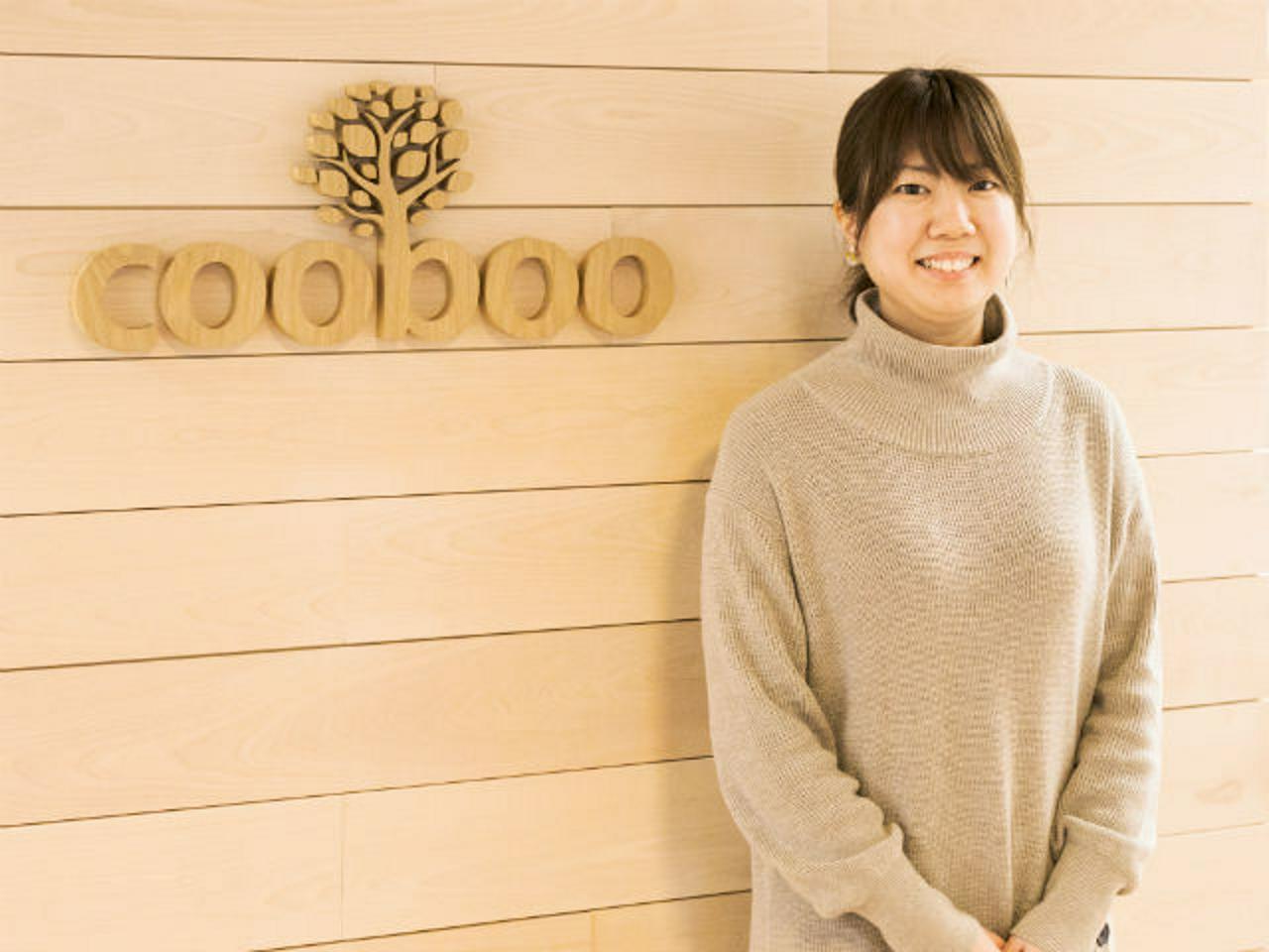 株式会社コーボー 求人画像1