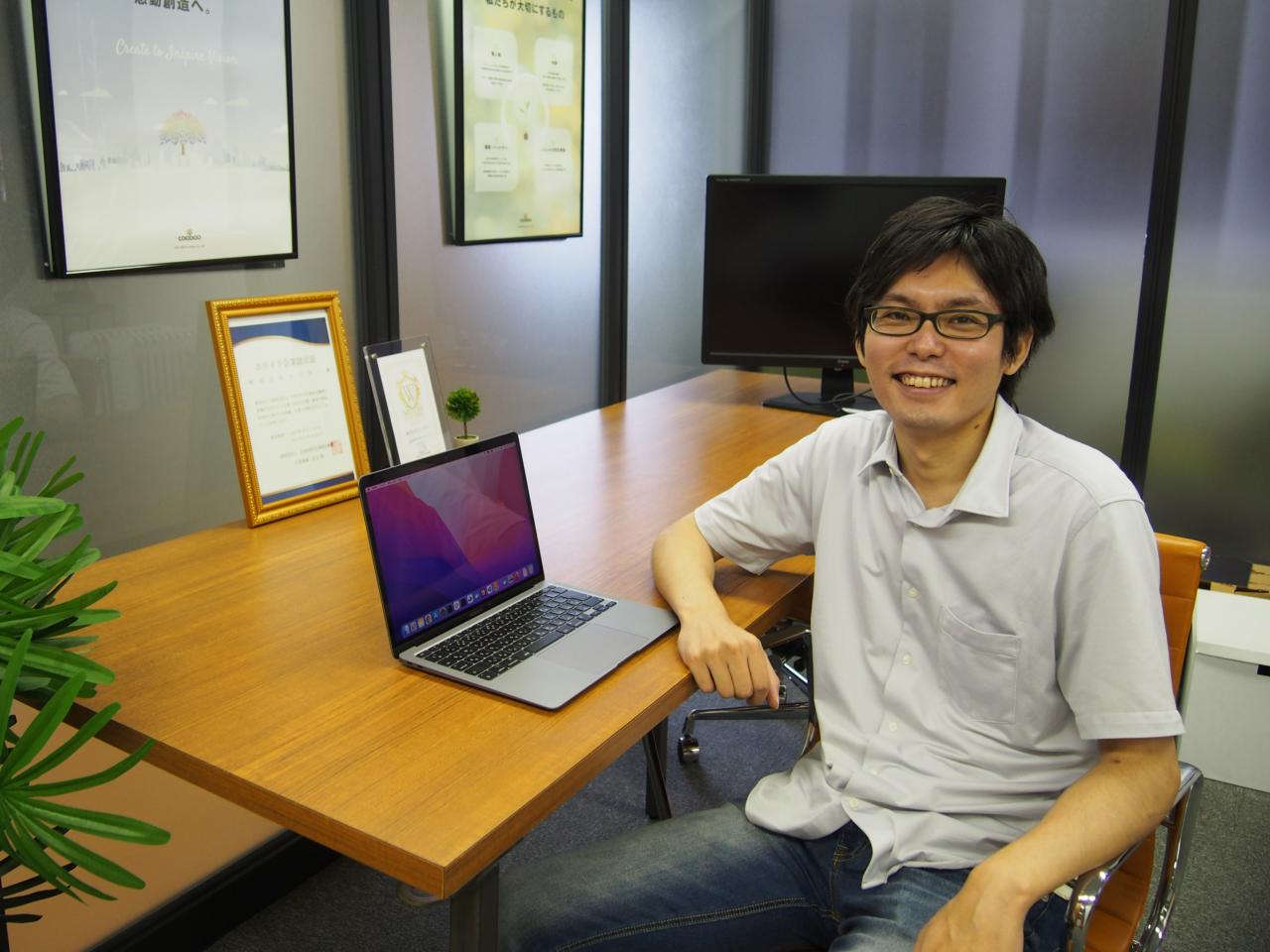 株式会社コーボー 求人画像1