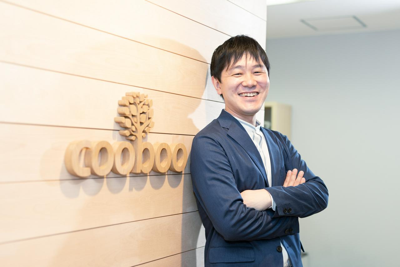 株式会社コーボー 求人画像1