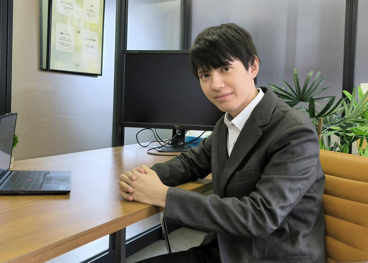 株式会社コーボー 求人画像1