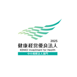 【Webエンジニア】◆健康経営優良法人2025取得！/くるみん取得！/ホワイト企業認定PLATINUM3年連続取得！/9割プライム案件 / 7割Web系プロジェクト / 6割上流工程から / リモート・副業OK / 残業15h以下◆
