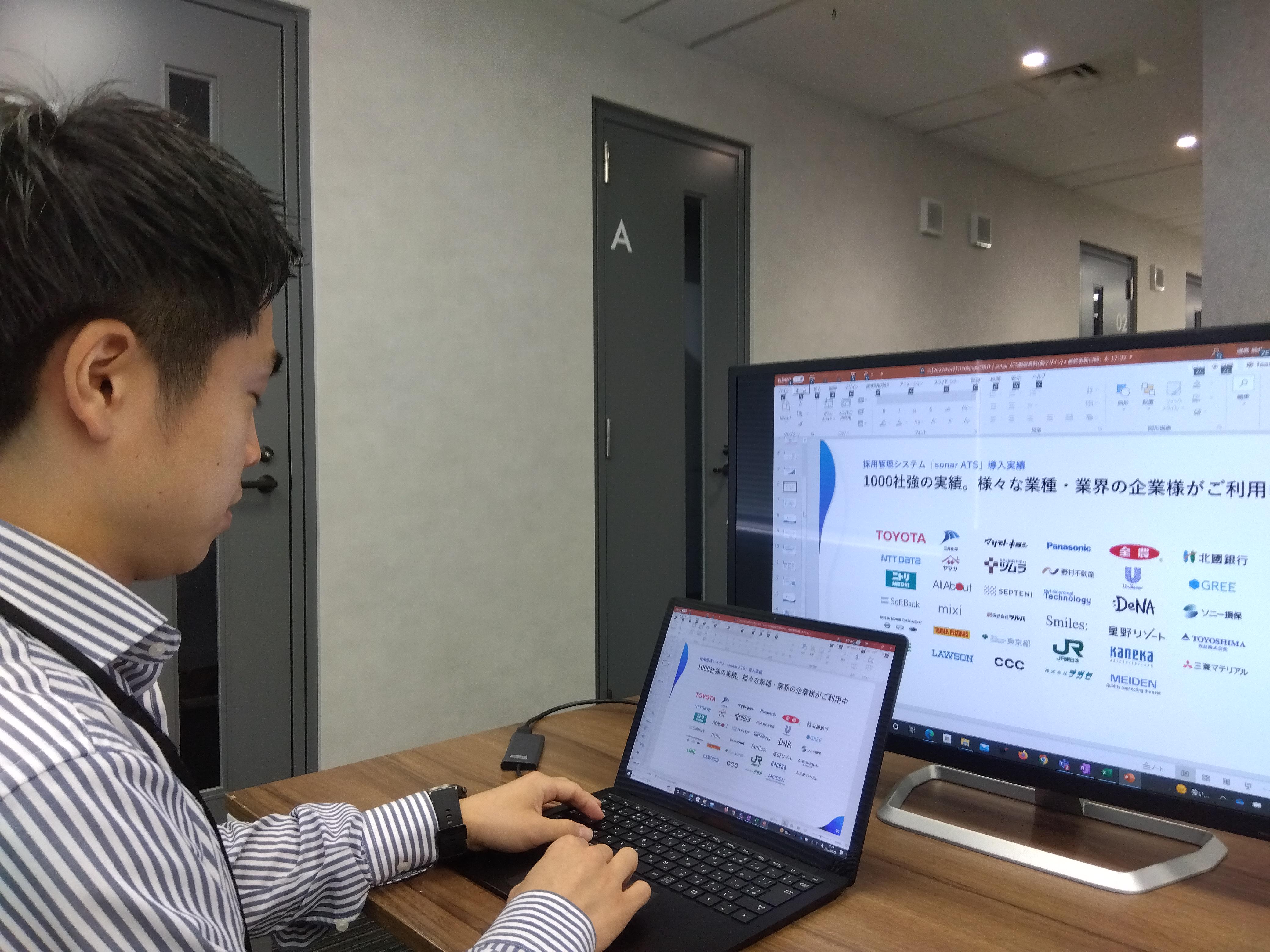 Thinkings 株式会社のイメージ画像2