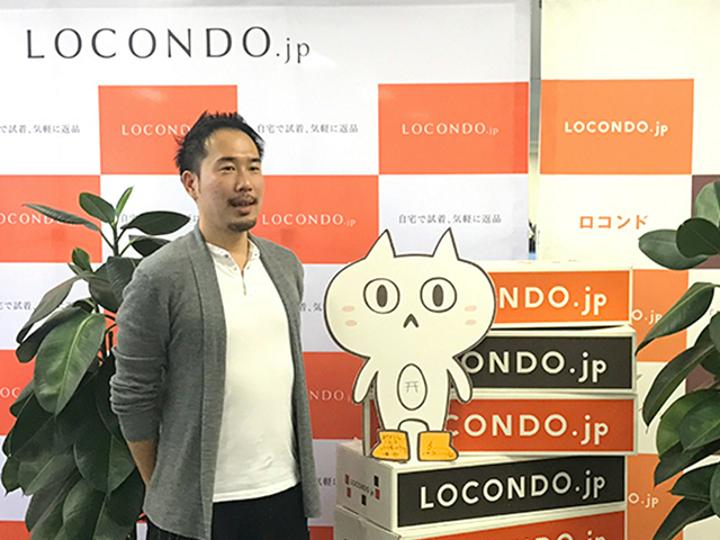 ジェイドグループ株式会社のインタビュー写真