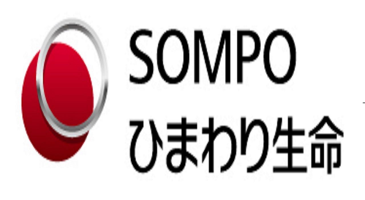 ＳＯＭＰＯひまわり生命保険 株式会社のイメージ画像1