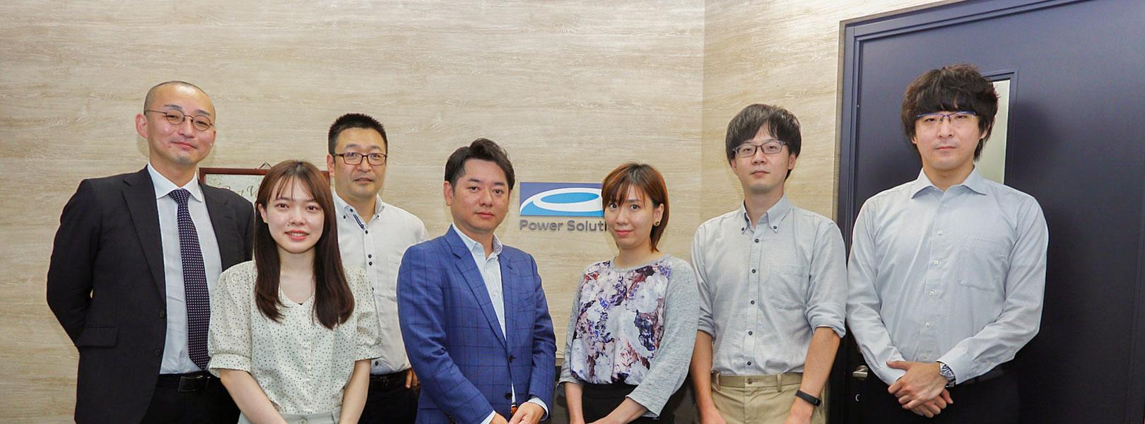 企業トップ画像