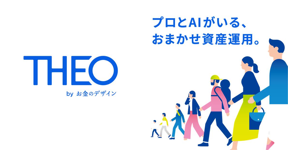 企業トップ画像