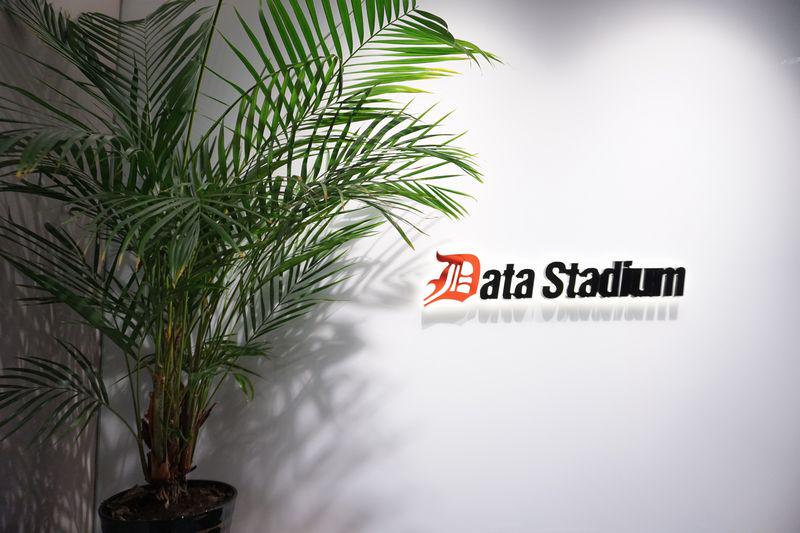 データスタジアム 株式会社のイメージ画像3