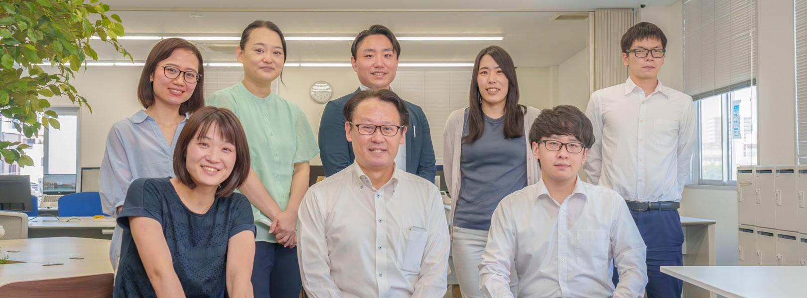 企業トップ画像