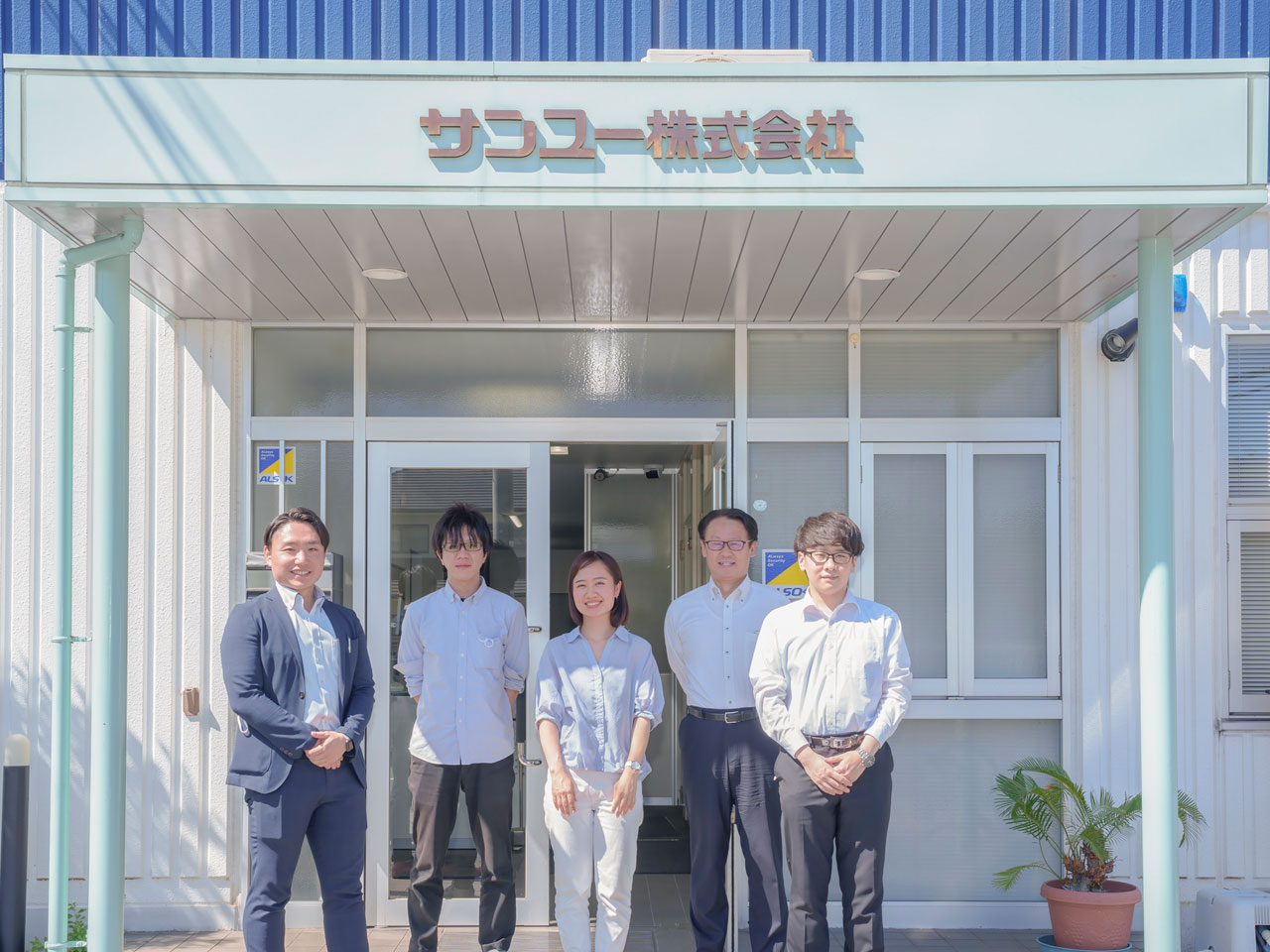 兵庫県姫路市に本社を置くソフトウェア開発会社である、同社は、技能実習生管理ソフト『かんべえ』を開発・提供している。