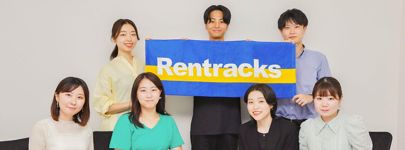 企業トップ画像