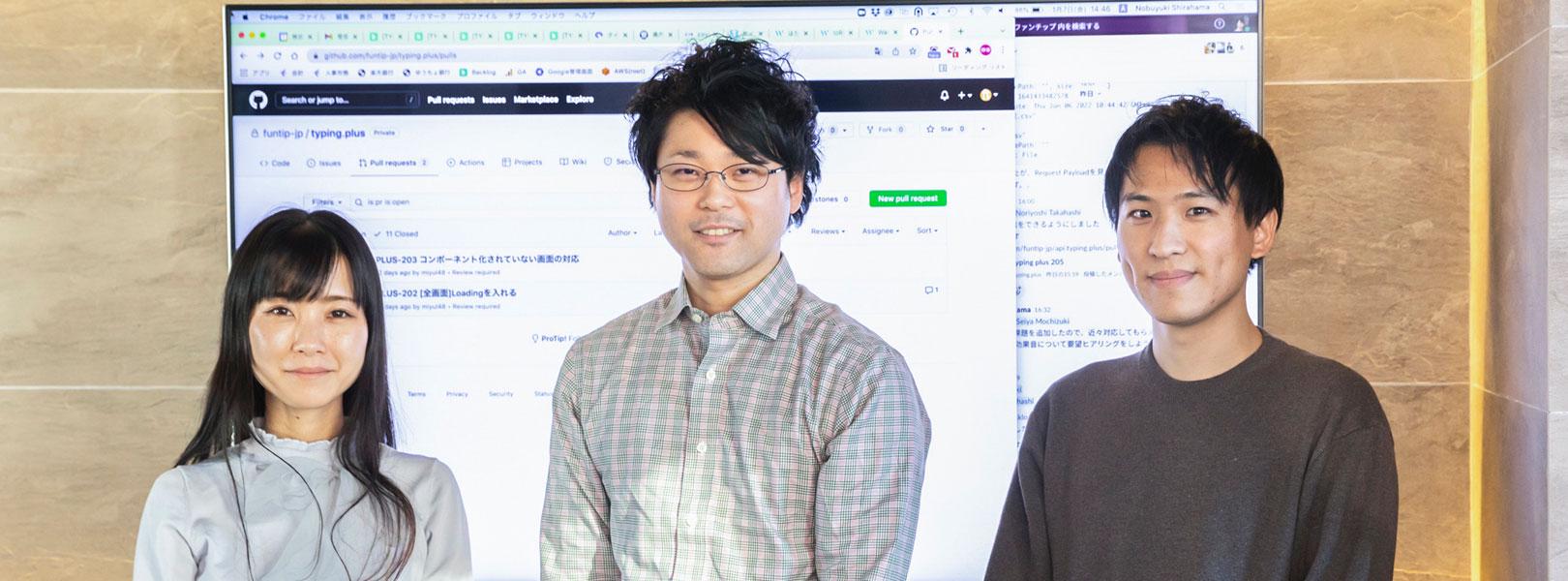 企業トップ画像