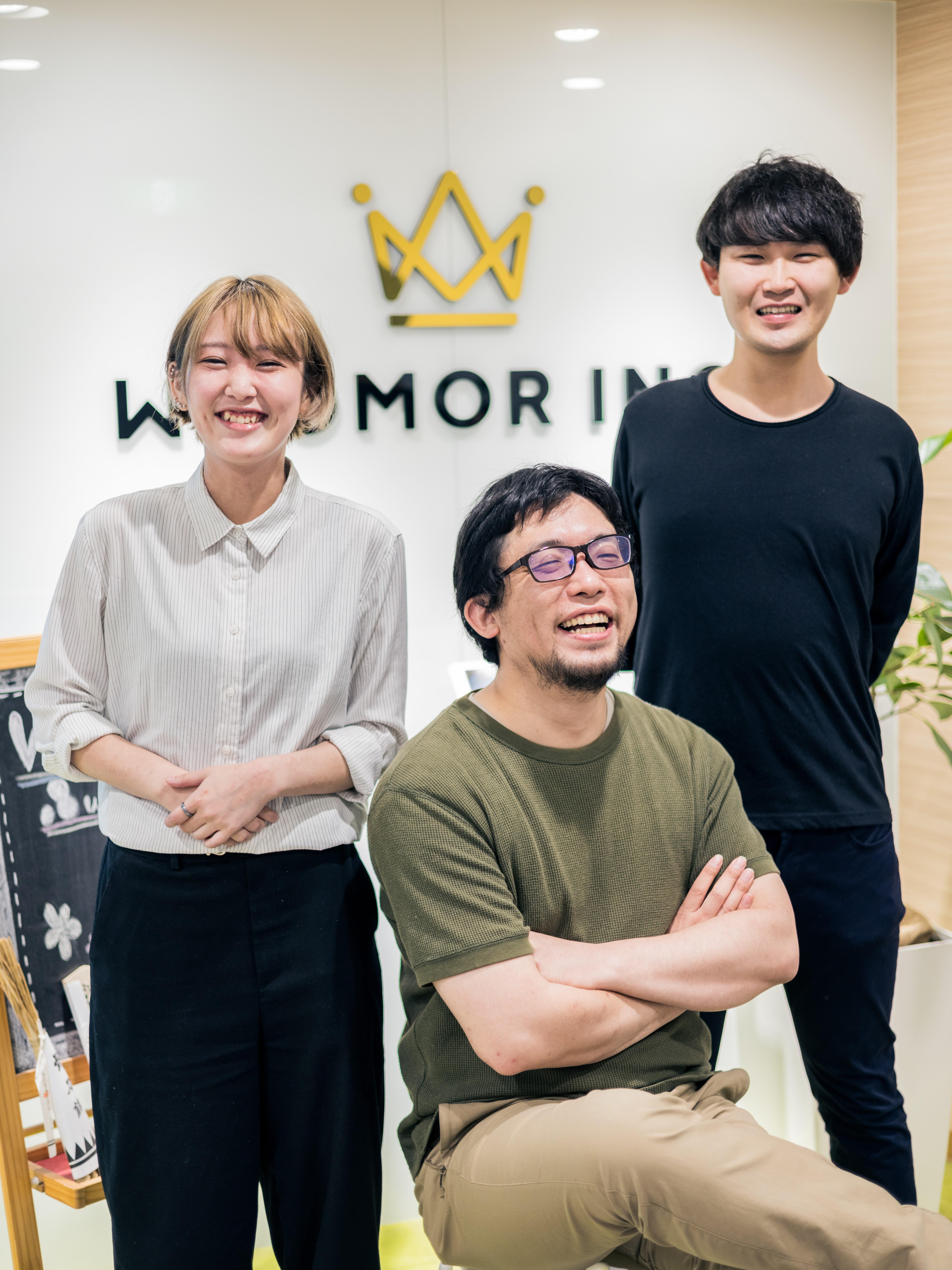 平均年齢は33歳、男女比は4：6だ。男女問わず産休・育休を取得。決まった働き方はなく、個人の裁量に任せている。
また、フレックス制も採用しプライベートと仕事の両立を図っている。